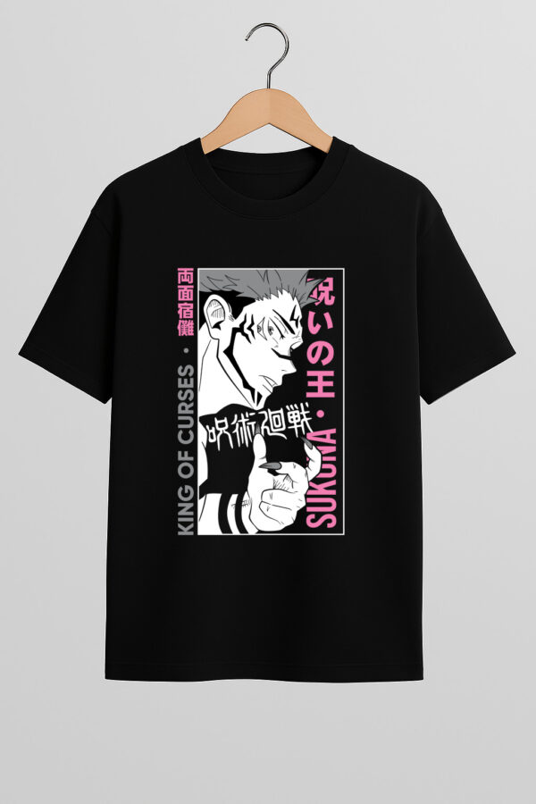 No Mercy Regular Tshirt